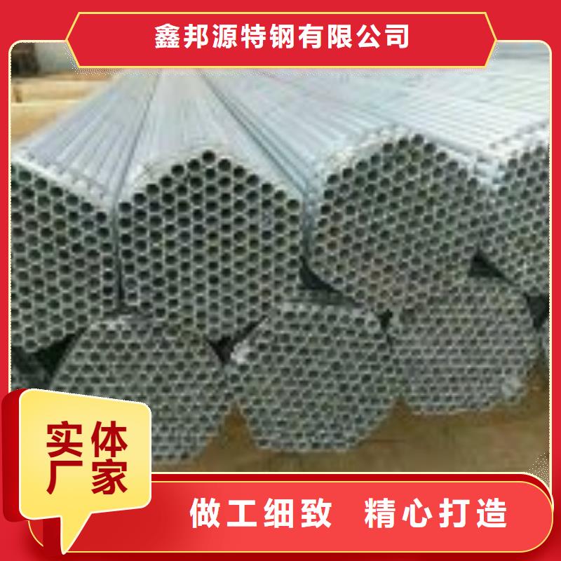 镀锌钢管【石油套管】厂诚信经营