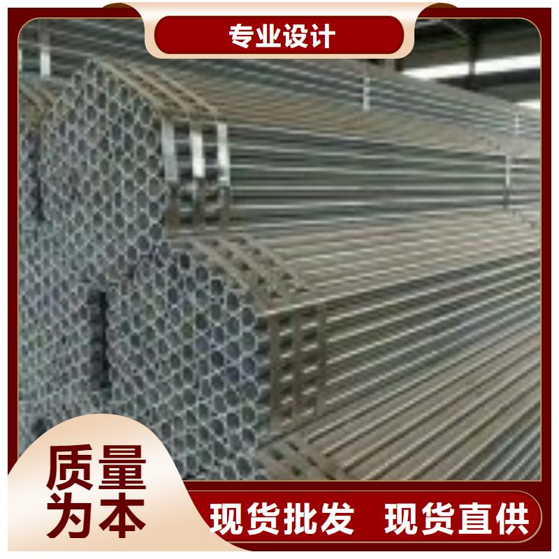 镀锌钢管【合金钢管】实力厂家直销