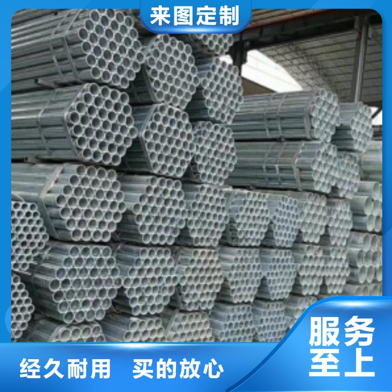 镀锌钢管锅炉管品质卓越