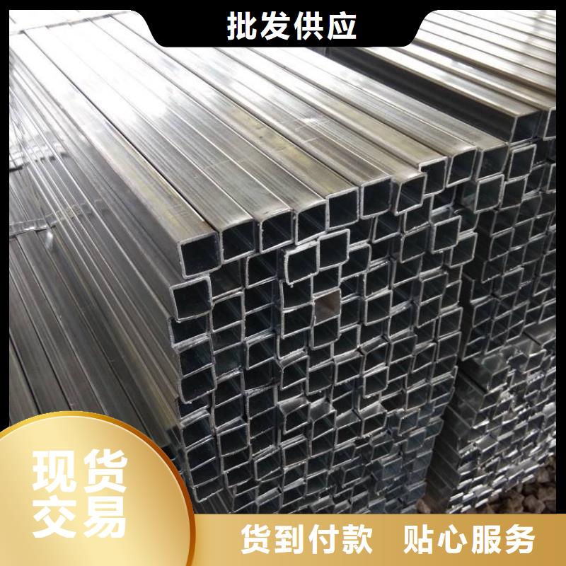 镀锌钢管_20#精密钢管源厂供货