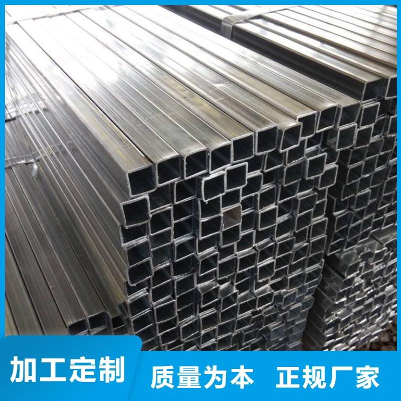 镀锌钢管35crmo精密钢管货源直供