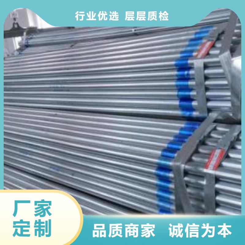 镀锌钢管35crmo精密钢管货源直供