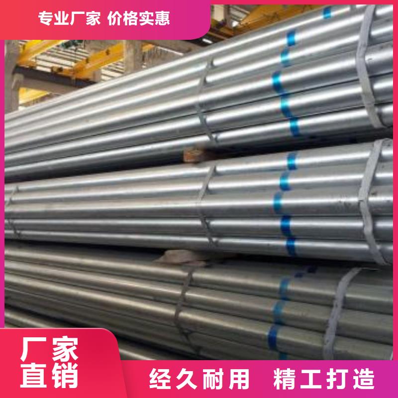 镀锌钢管35crmo精密钢管货源直供
