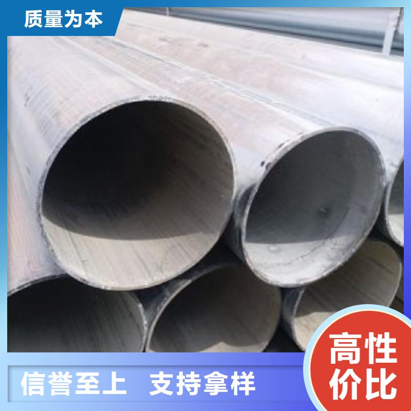 【镀锌钢管】,GB/T3087-2008低压锅炉管工艺成熟