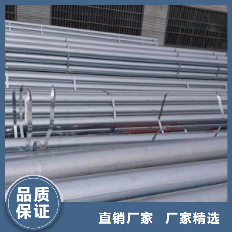 镀锌钢管输送管质量上乘