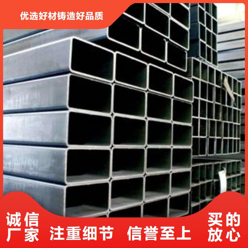 镀锌钢管无缝管精工细作品质优良
