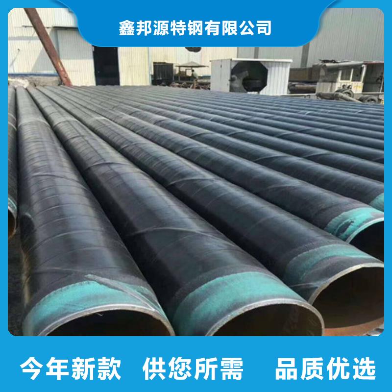 防腐钢管无缝管标准工艺
