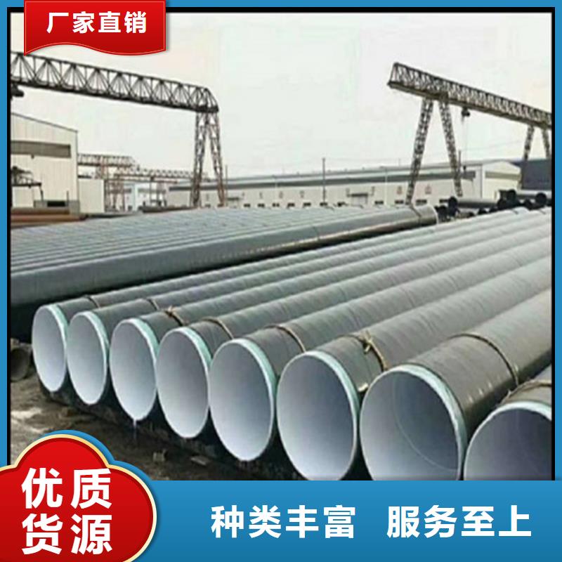 【防腐钢管20#精密钢管海量现货】
