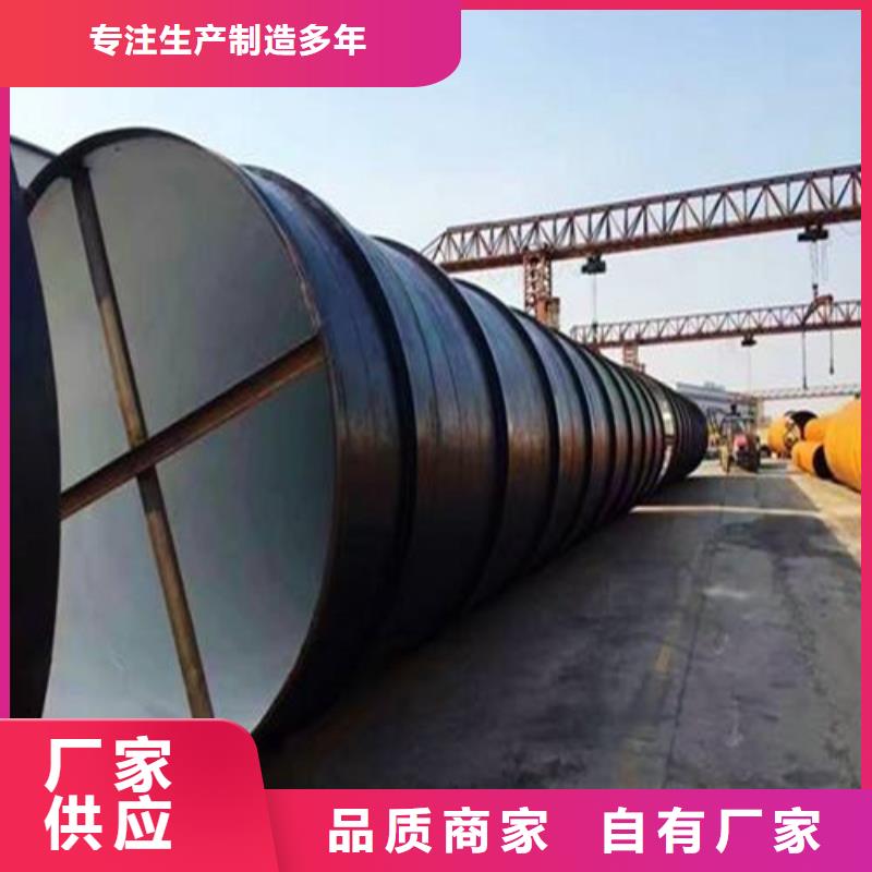 【防腐钢管】输送管厂家工艺先进