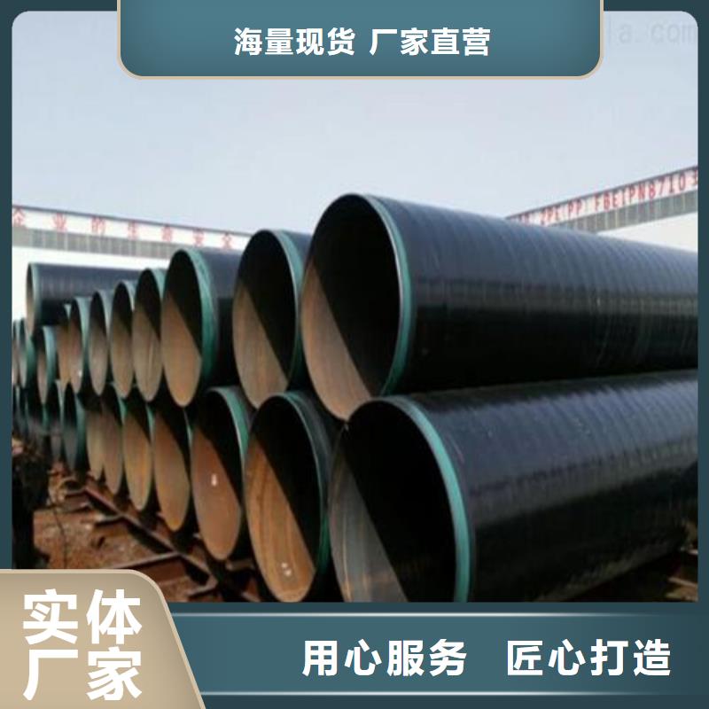 防腐钢管无缝方管用的放心