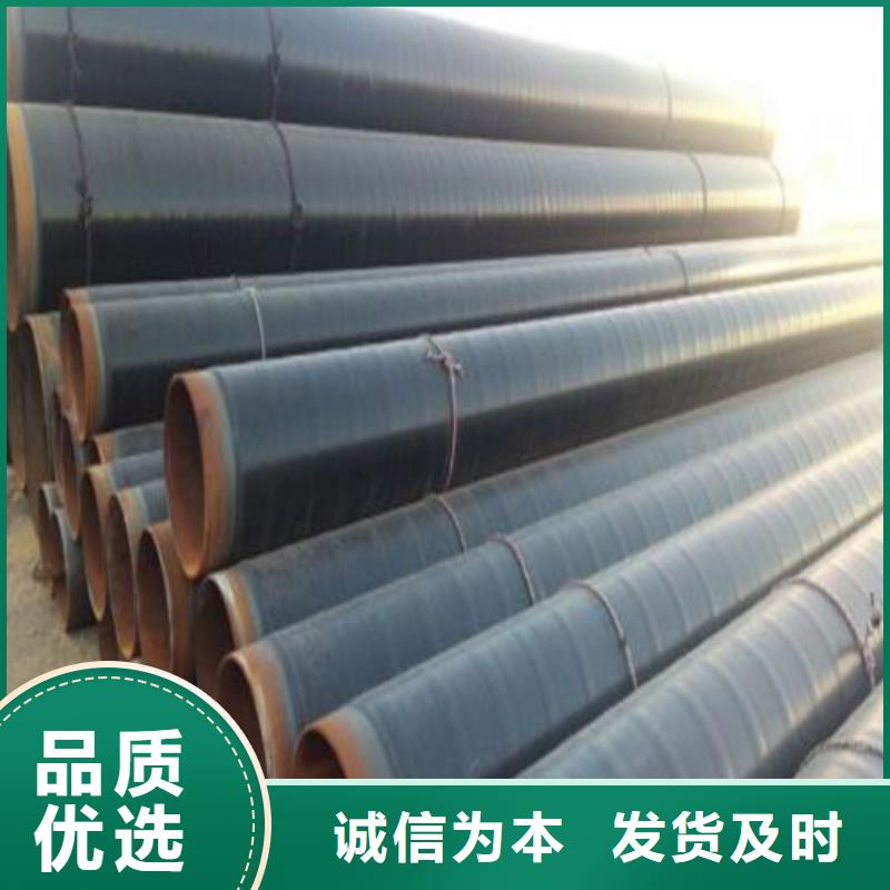 【防腐钢管高压化肥管专业生产厂家】
