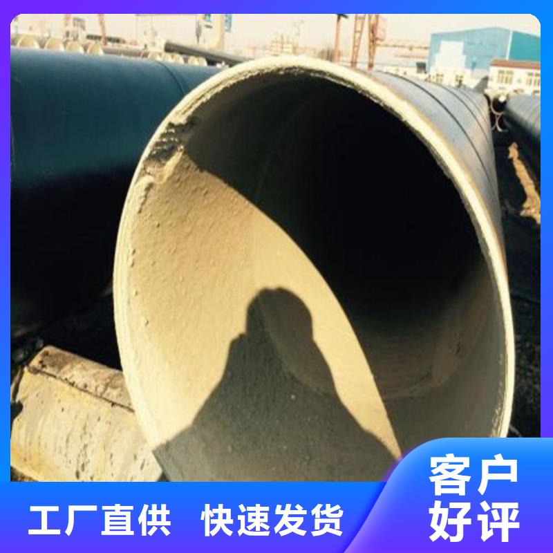 防腐钢管GB/T9948-2013石油裂化管源厂供货