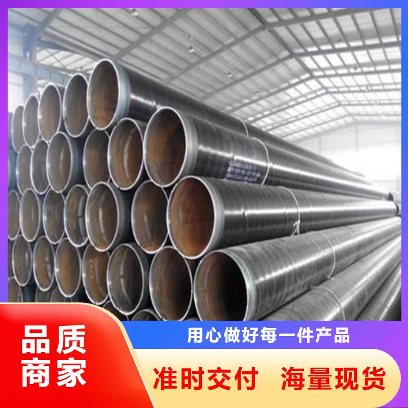 【防腐钢管】,精密钢管海量现货直销