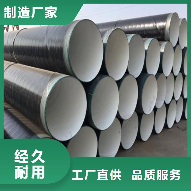 防腐钢管无缝管标准工艺