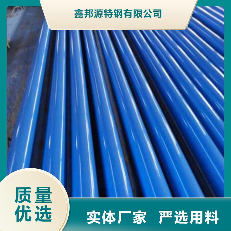 防腐钢管_石油裂化管优质工艺