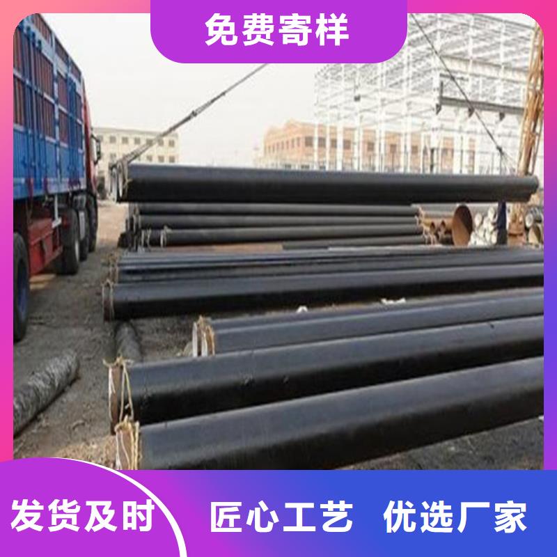 防腐钢管低温管用心做产品
