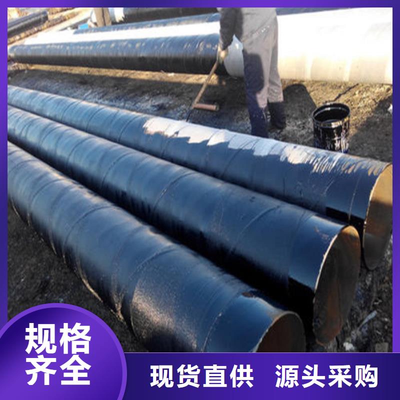 防腐钢管无缝管标准工艺