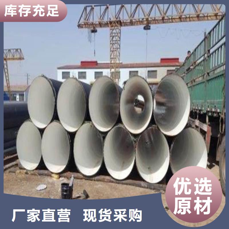 防腐钢管-精密无缝钢管质量层层把关