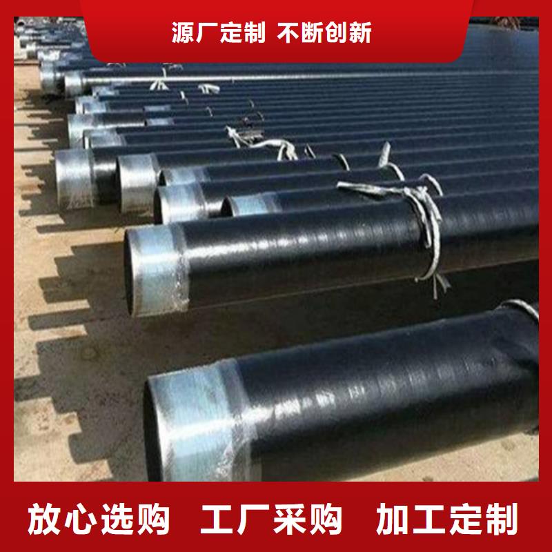 【防腐钢管】精轧钢管优质原料