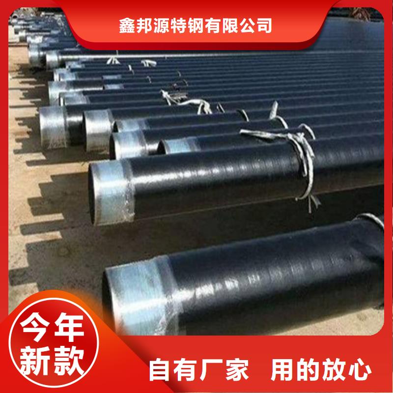 防腐钢管无缝方管用的放心
