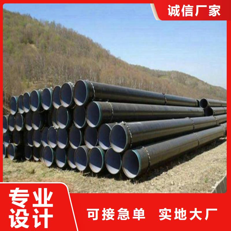 【防腐钢管】,精密钢管海量现货直销