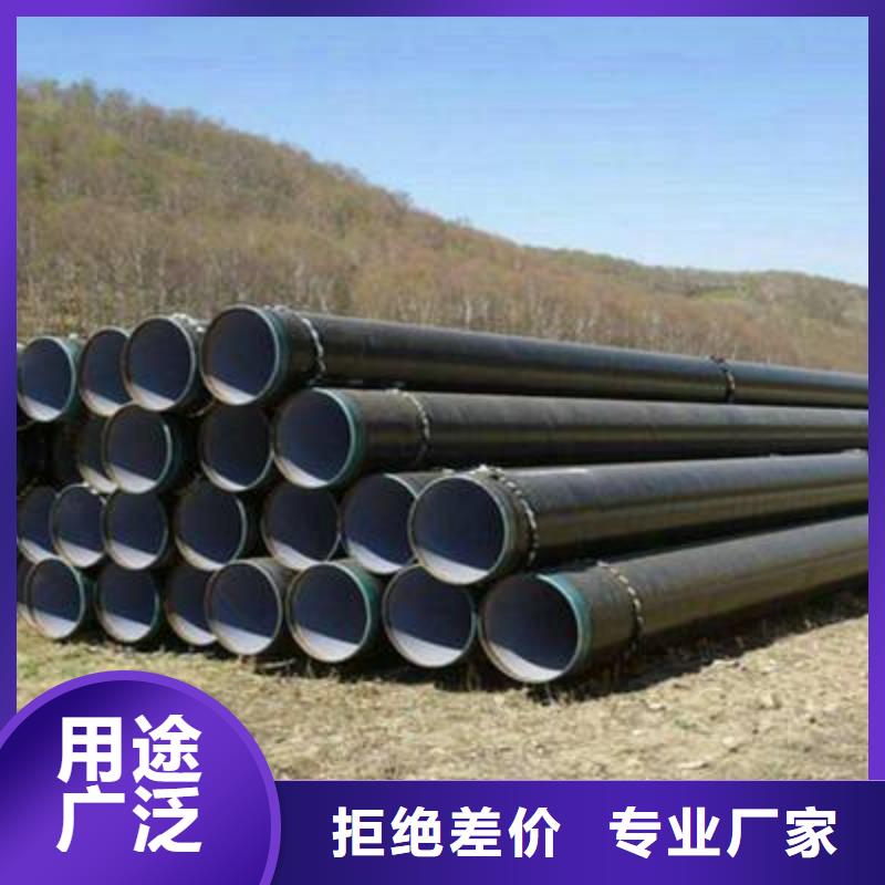 防腐钢管15crmoG 高压合金管 厂家直销省心省钱