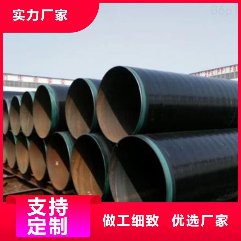 防腐钢管无缝方矩管大厂家实力看得见