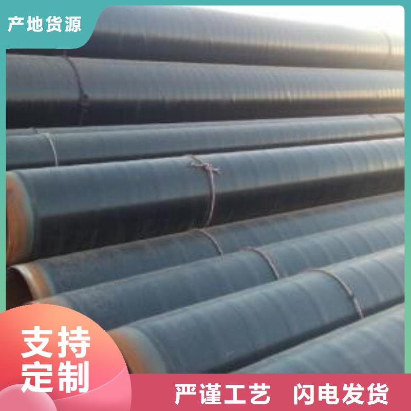 防腐钢管_石油裂化管优质工艺