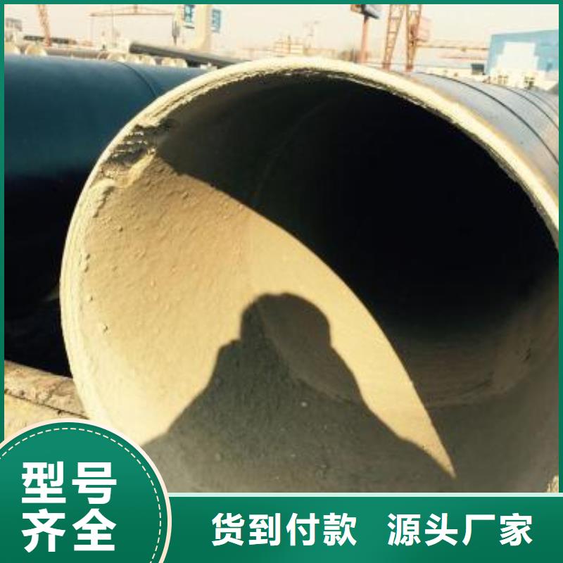 防腐钢管无缝管标准工艺