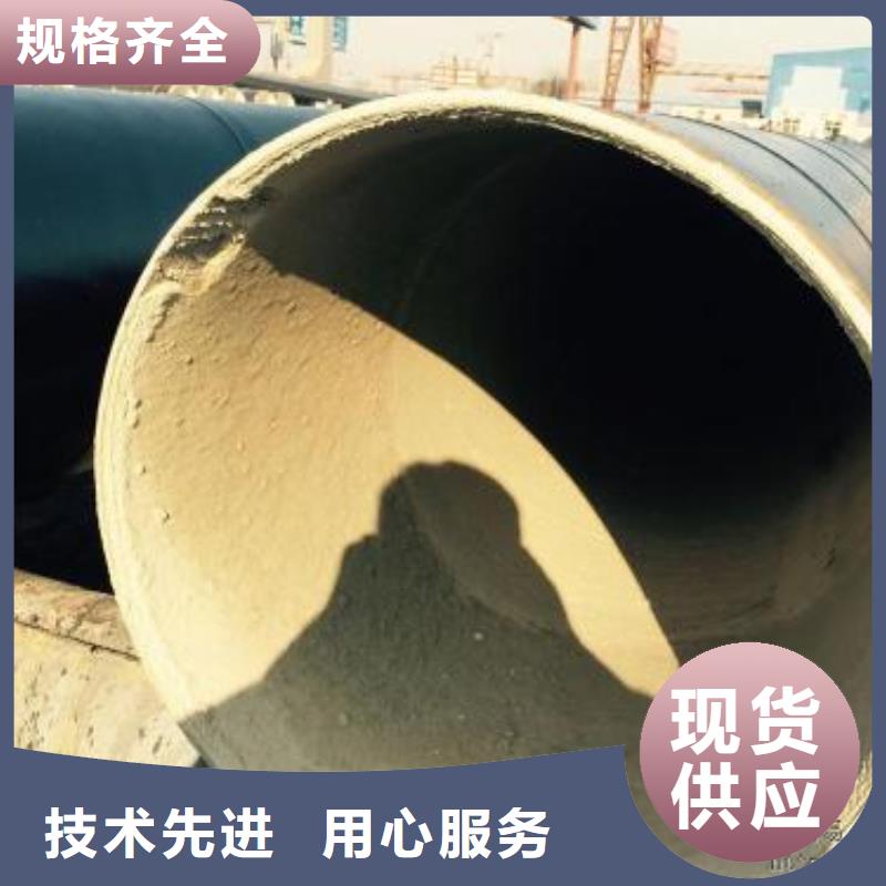 【防腐钢管高压化肥管专业生产厂家】