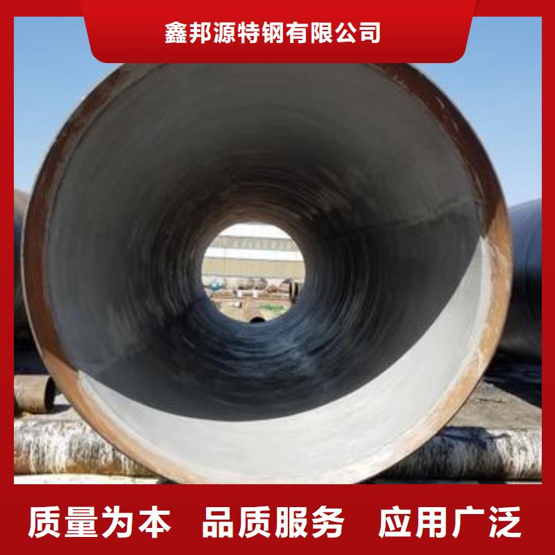 【防腐钢管20#精密钢管海量现货】