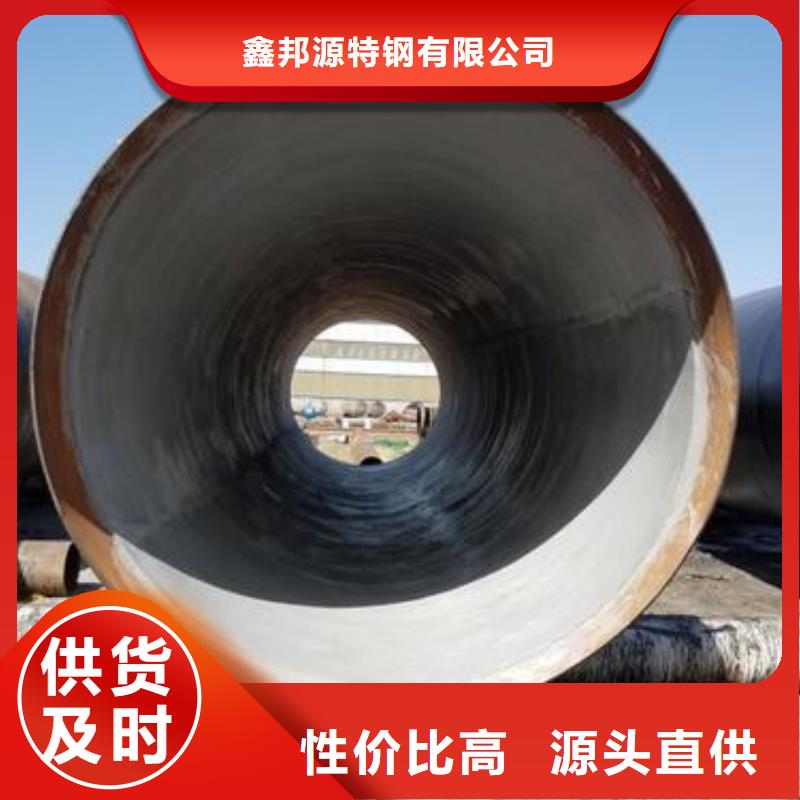 防腐钢管低温管多种规格库存充足