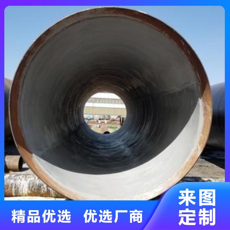 防腐钢管精密钢管设计合理