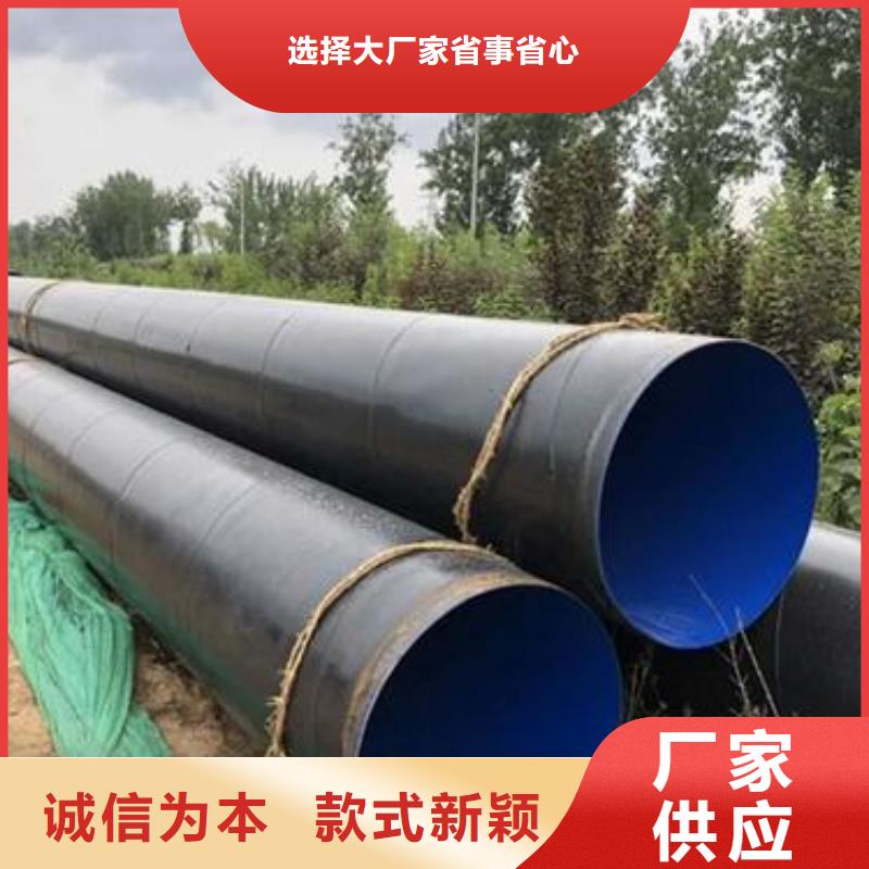 防腐钢管15crmoG 高压合金管 厂家直销省心省钱