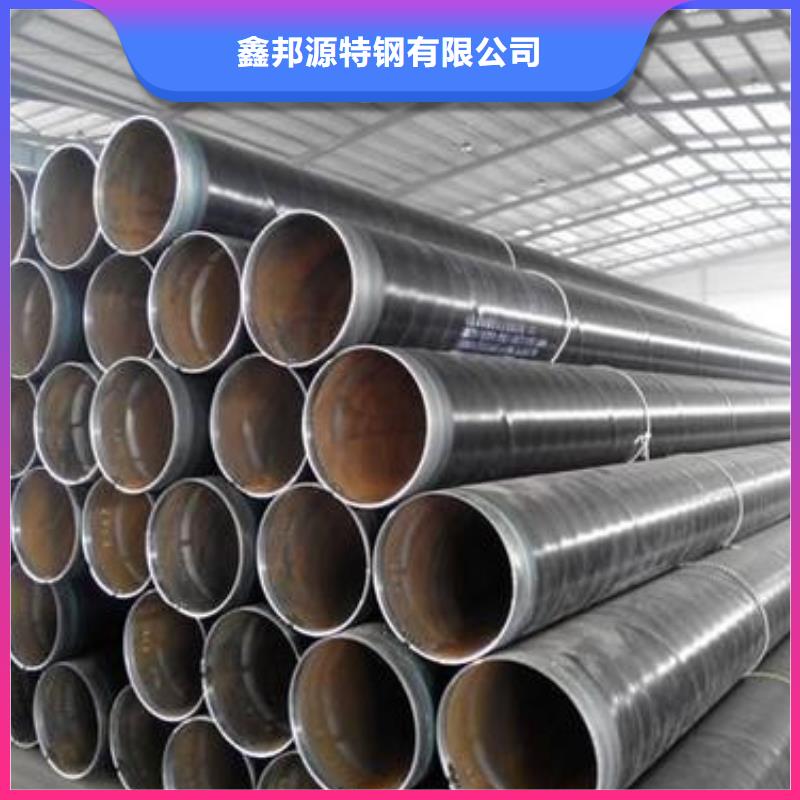 防腐钢管无缝方管用的放心