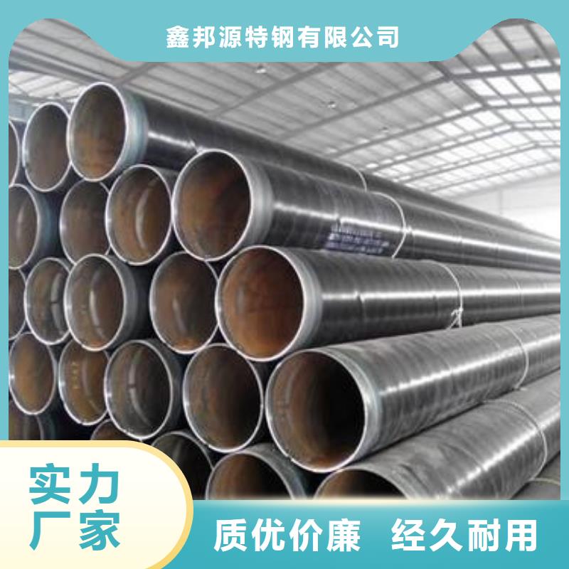 防腐钢管无缝管通过检测
