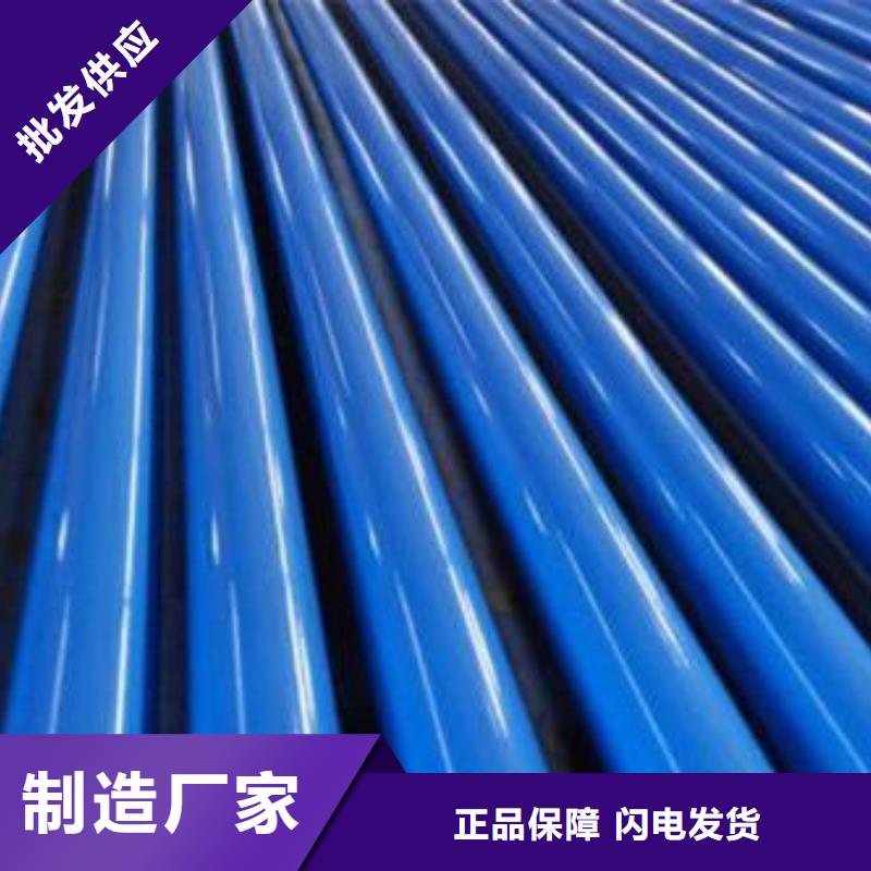 防腐钢管精密钢管设计合理