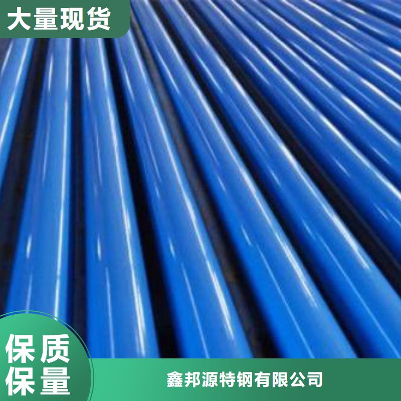 防腐钢管无缝方管源头直供