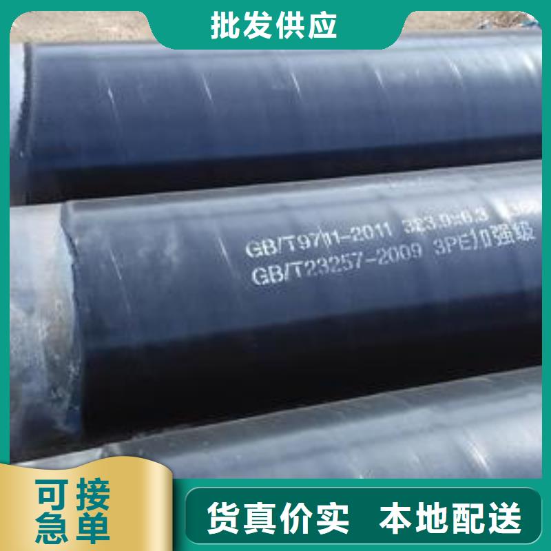 防腐钢管无缝方管源头直供