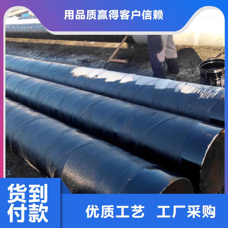防腐钢管管线管高性价比