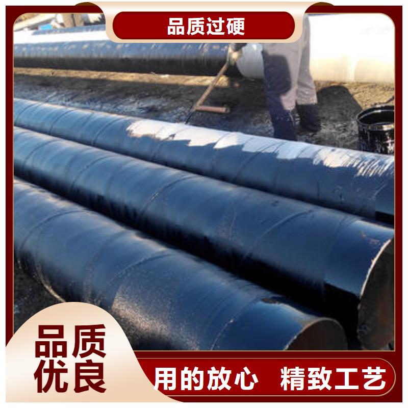 防腐钢管无缝管标准工艺