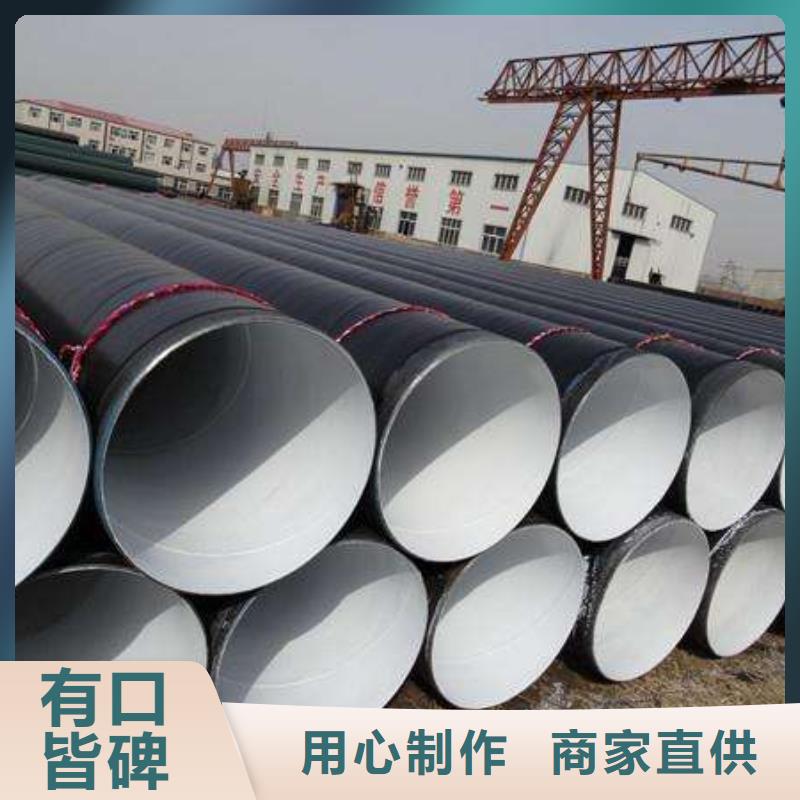防腐钢管精密无缝钢管工厂直销