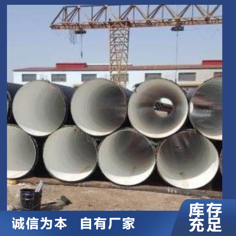 防腐钢管【20G高压无缝管】本地配送