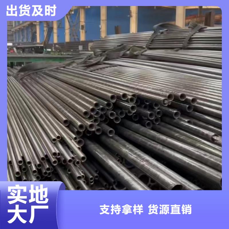 精密钢管,高压化肥管行业优选