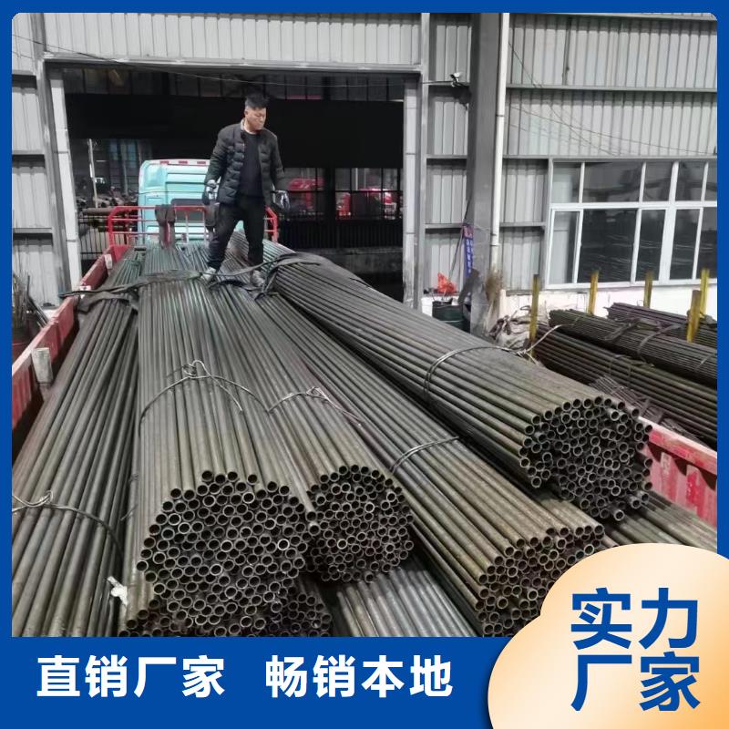 精密钢管【锅炉管】联系厂家