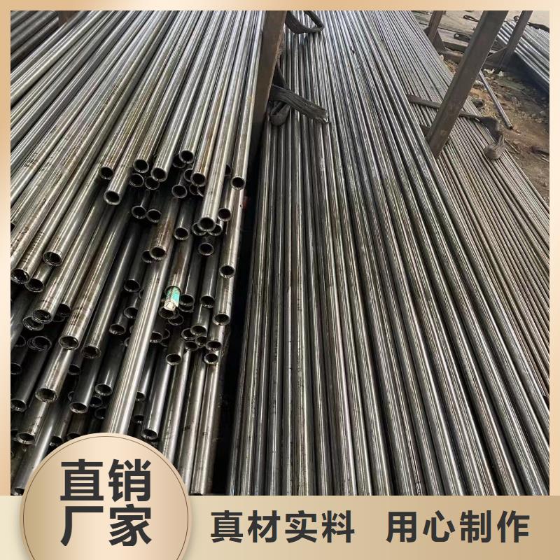 精密钢管无缝管多种款式可随心选择