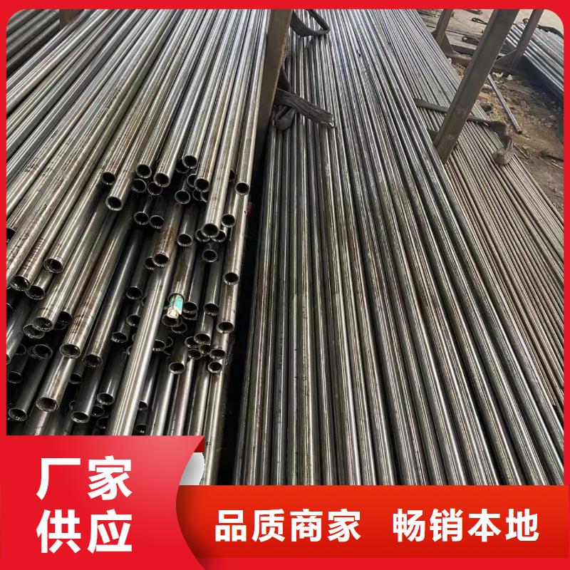 精密钢管合金管好产品有口碑