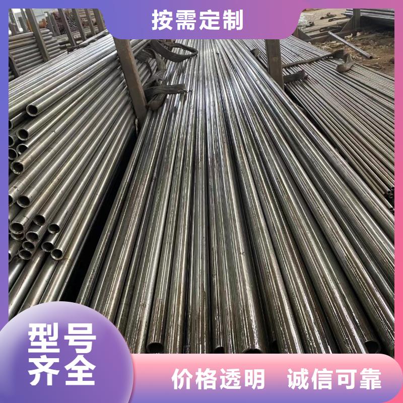 精密钢管管线管质量无忧