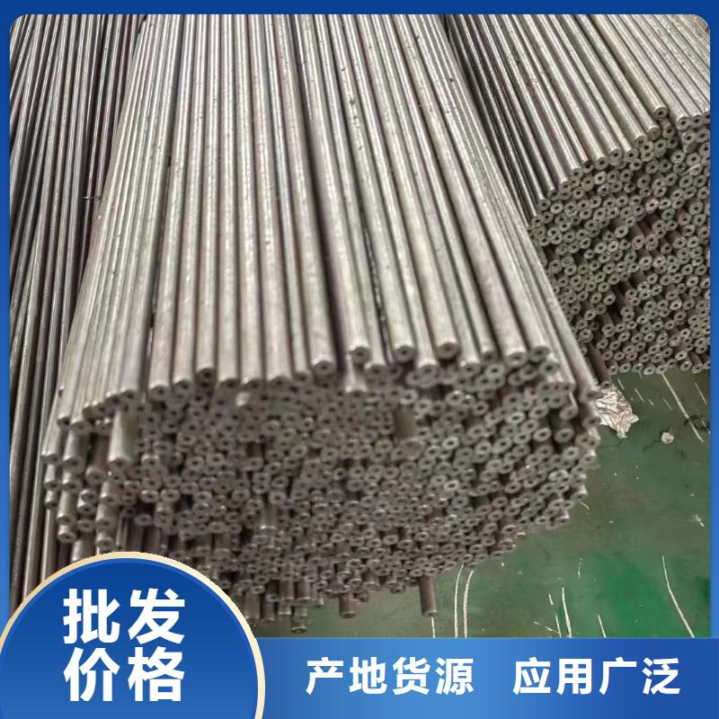 精密钢管高压化肥管性能稳定