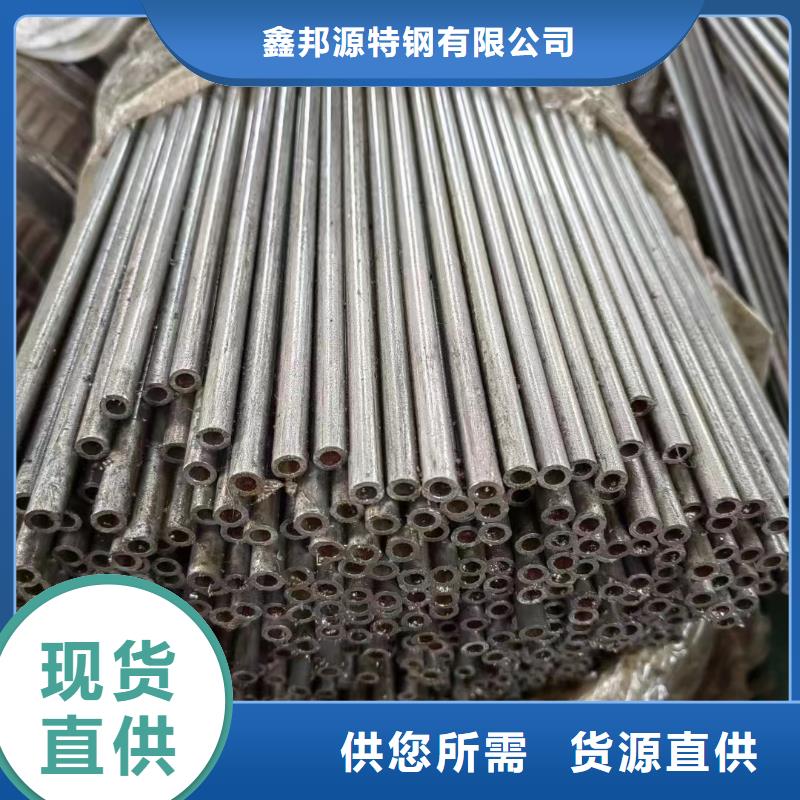 精密钢管合金钢管为品质而生产